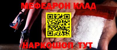 каннабис Берёзовский