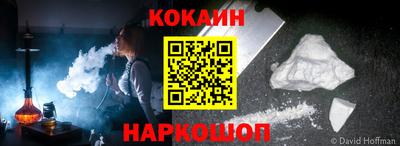 каннабис Берёзовский
