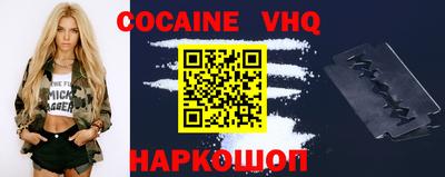 каннабис Берёзовский