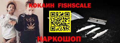 каннабис Берёзовский
