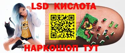 каннабис Берёзовский
