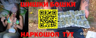 каннабис Берёзовский