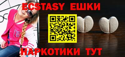 каннабис Берёзовский