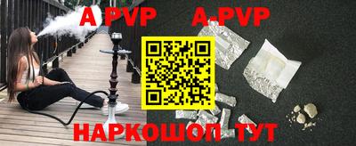 каннабис Берёзовский