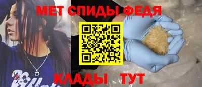 MESCALINE Бийск