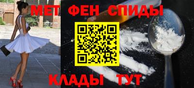 каннабис Берёзовский