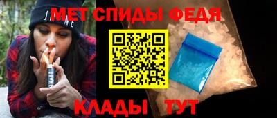 MESCALINE Бийск