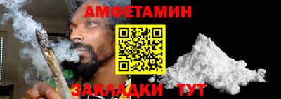 MESCALINE Бийск