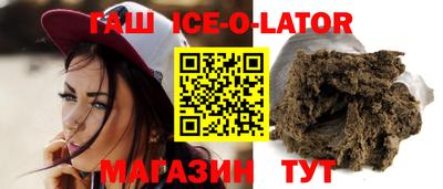 MESCALINE Бийск